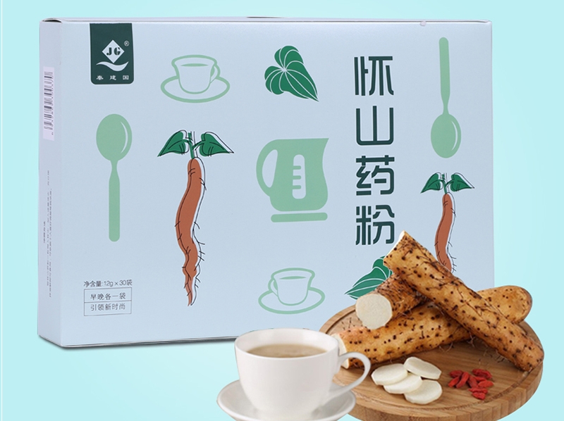 怀山药分析地黄食疗