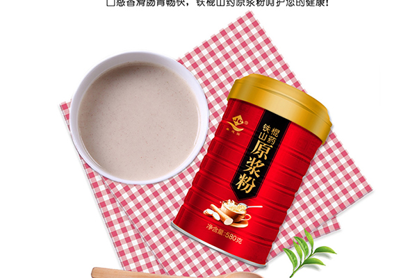 焦作批发红豆薏米粉厂家